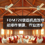 产品中心