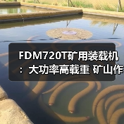 产品中心
