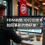 行业新闻