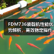 产品中心