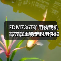 产品中心
