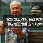 产品中心