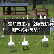 产品中心