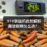 产品中心