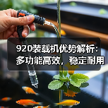 产品中心