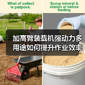 产品中心