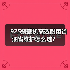 产品中心