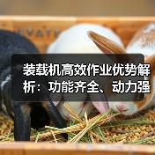 产品中心