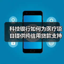 行业新闻