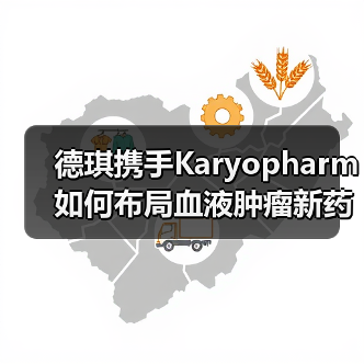 行业新闻