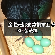 产品中心