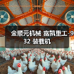 产品中心