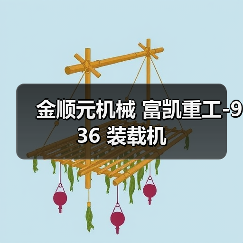 产品中心