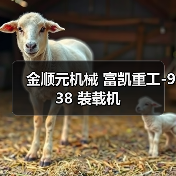 产品中心