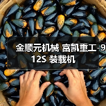 产品中心
