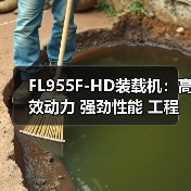 产品中心