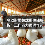 产品中心