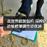 产品中心