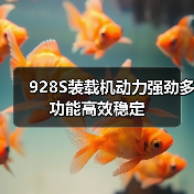 诺云山东兴谷科智能装备有限公司